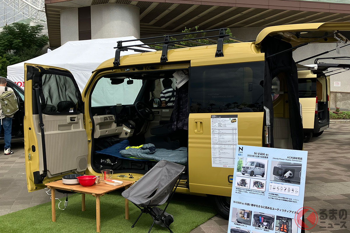 「Hondaキャンプ」では新型「N-VAN e:」などの純正アクセサリーが実車展示された