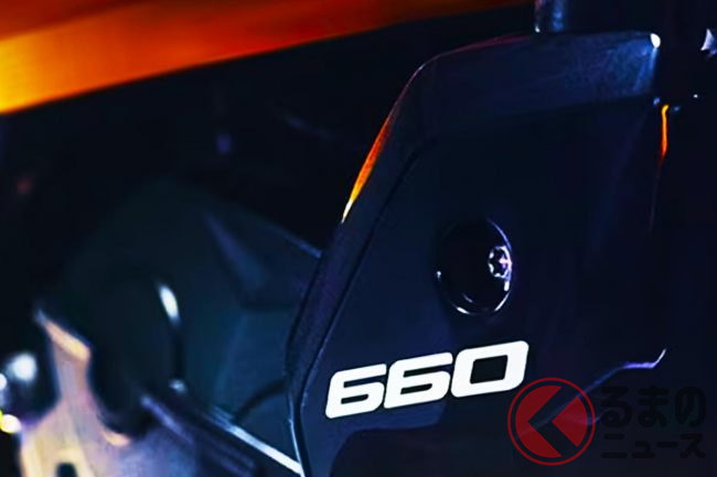6速MTあり！ 660ccの「新型スポーツモデル」発表！ 超パワフルな