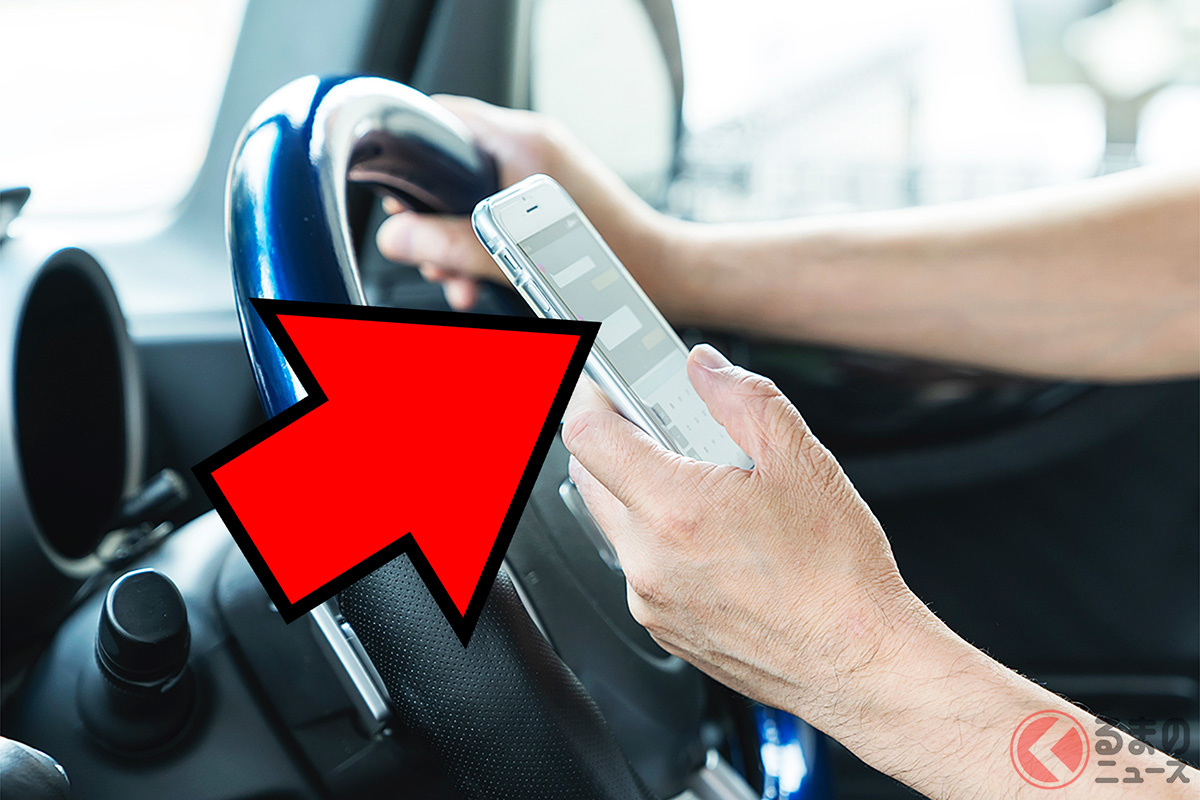 違反にならずとも「迷惑」になることも(画像はイメージです/出典:PIXTA)