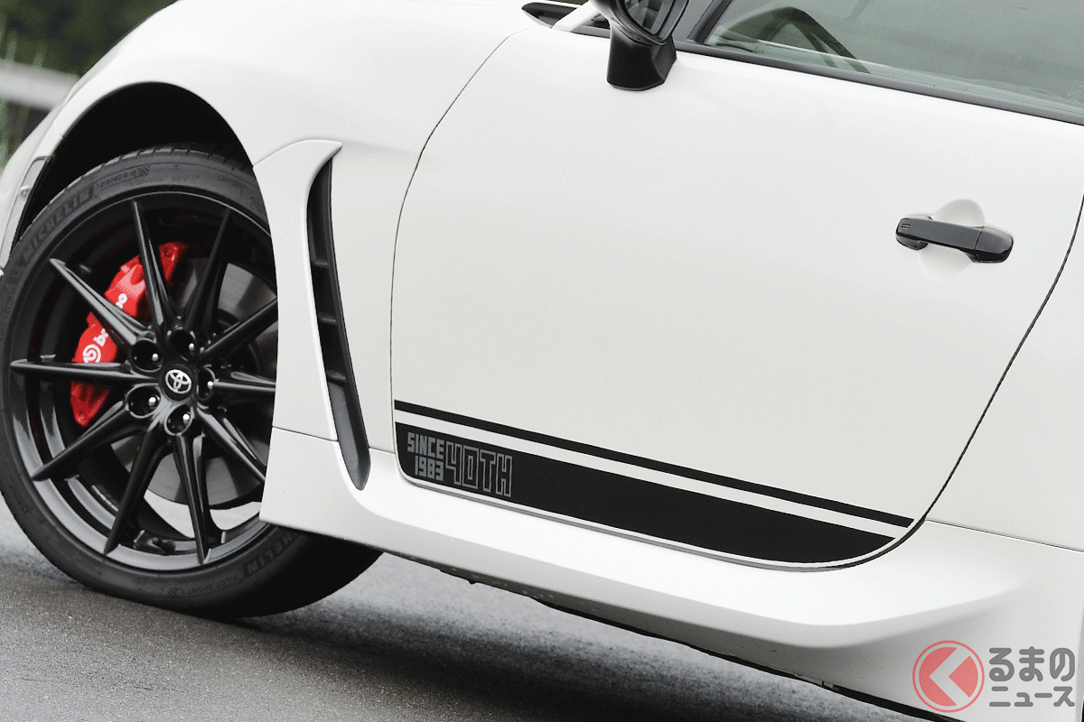 「AE86」をイメージした白黒ボディが特徴的な「RZ“40th Anniversary Limited”」