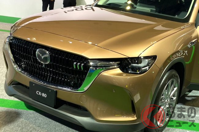 全長5m級!? マツダが「凄い高級SUV」実車公開！ 3列シート×斬新