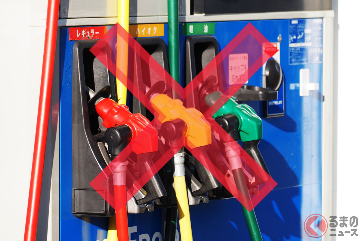 日常的に利用するガソリンスタンドも場合によっては給油NGな場合がある!