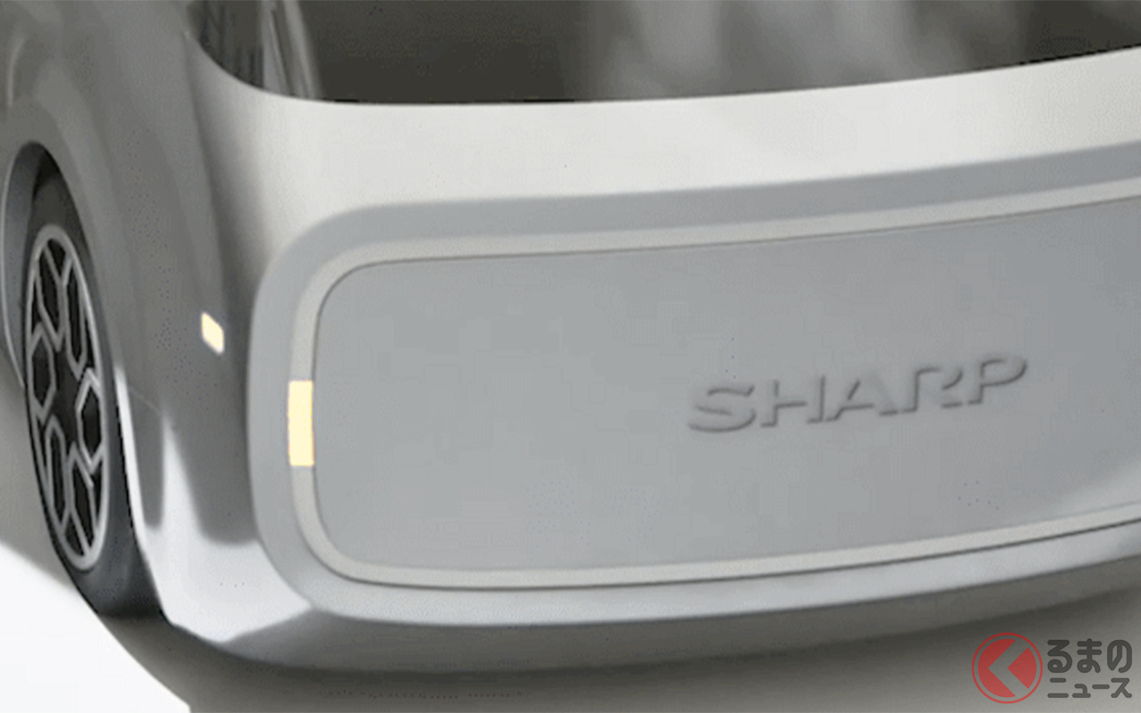 シャープ 新型「LDK+(エルディーケープラス)」