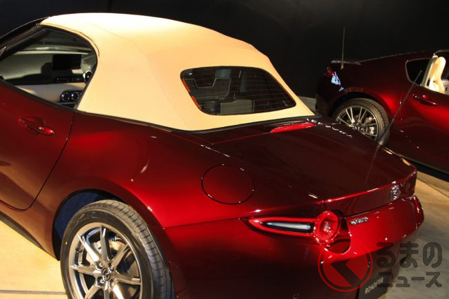 えぇぇぇぇ！」マツダから新「ロードスター」世界初公開！今度は台数