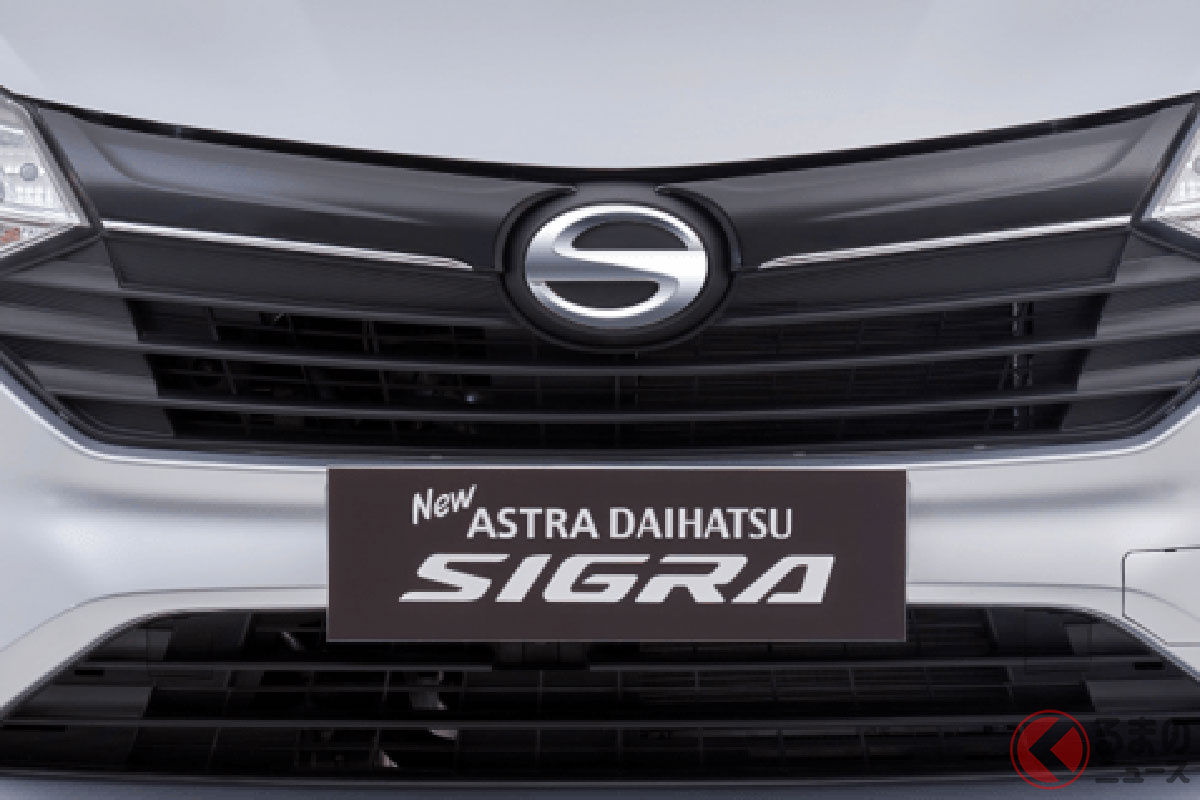 ダイハツのエントリーコンパクトミニバン「シグラ」に興味津々!