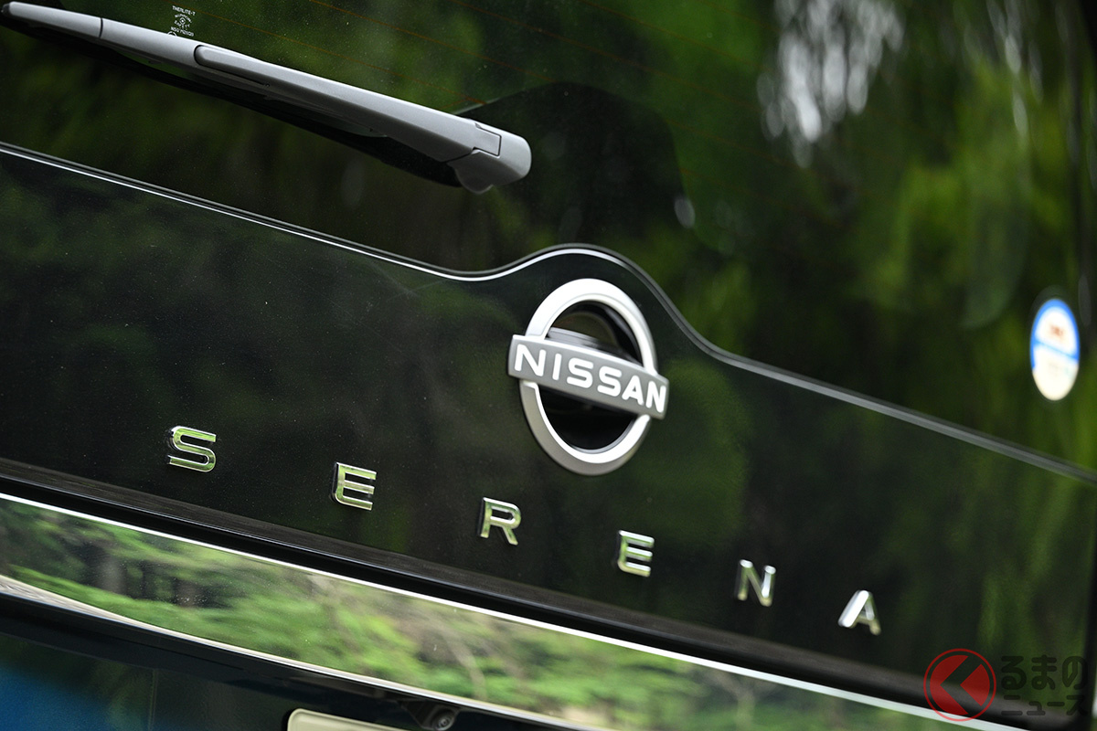 セレナを買うには月々いくら必要?