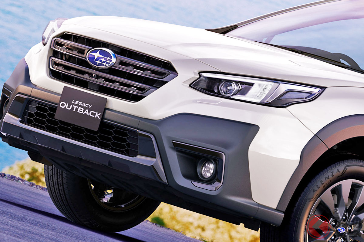 スバル「レガシィ アウトバック」誕生30周年を記念した特別仕様車が登場!