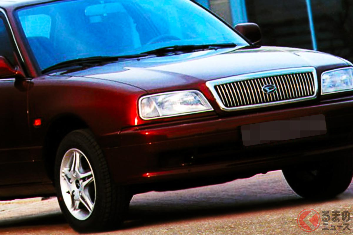 ダイハツ最上級の「フラッグシップセダン」なぜ消滅?