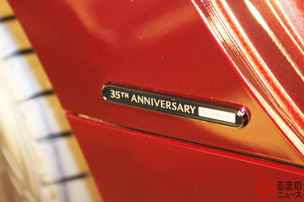 世界初公開された「ロードスター35周年記念車」に反響集まる!