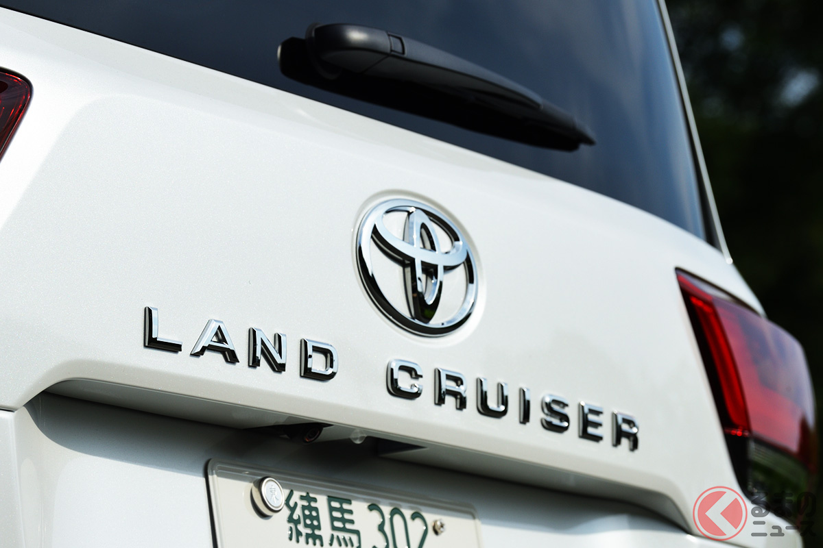 トヨタ「ランドクルーザー」のエントリーモデルは510万円! どんな仕様?