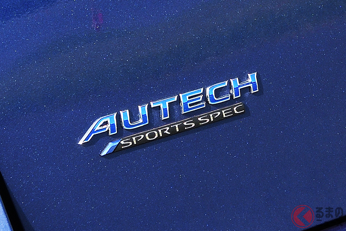 「セレナ オーテック」にさらなる「スポーティな走り」を追求したモデルが登場!