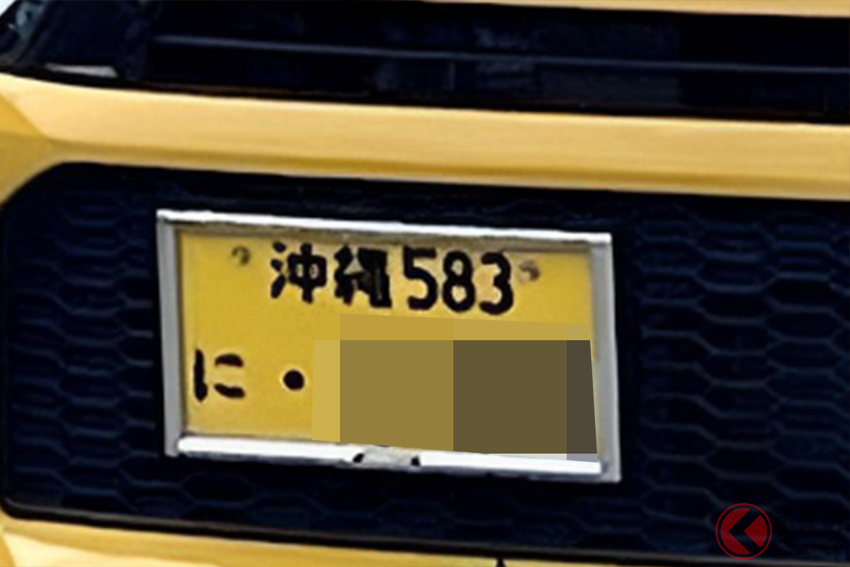 沖縄県だけ安い理由とは(画像はイメージ)