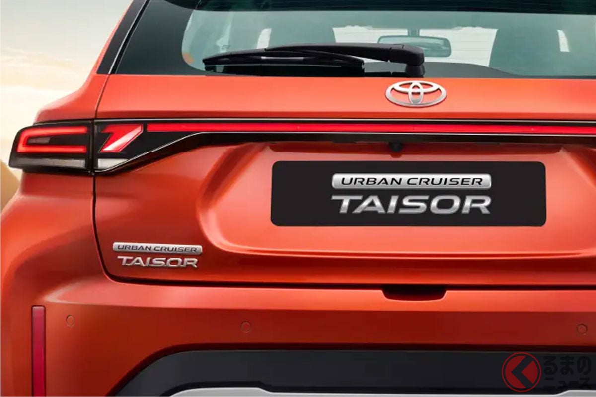 精悍スタイルがカッコイイ! トヨタ新型「アーバン クルーザー タイザー」とは