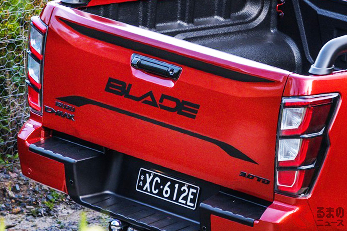 いすゞ「D-MAX BLADE」(豪州仕様)