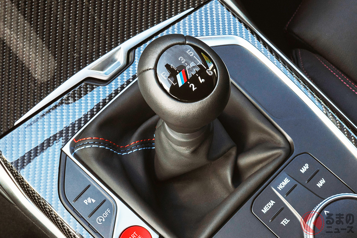 MTもあるなんて最高!