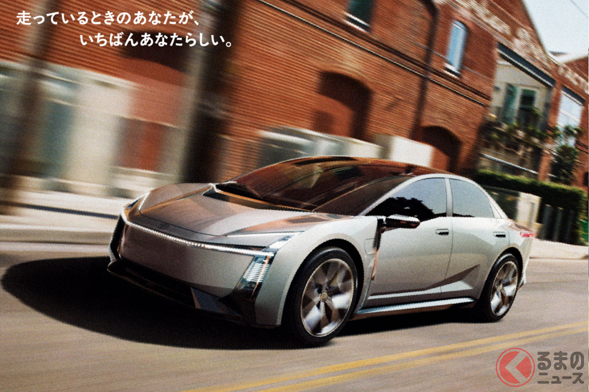 これが次期カローラなの?