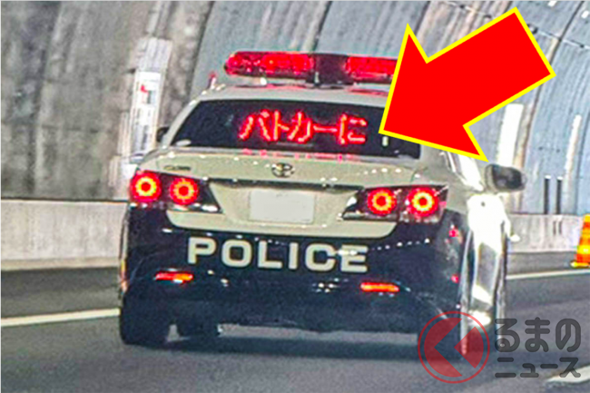最も多い」＆「最も反則金が高い」交通違反って何？ 