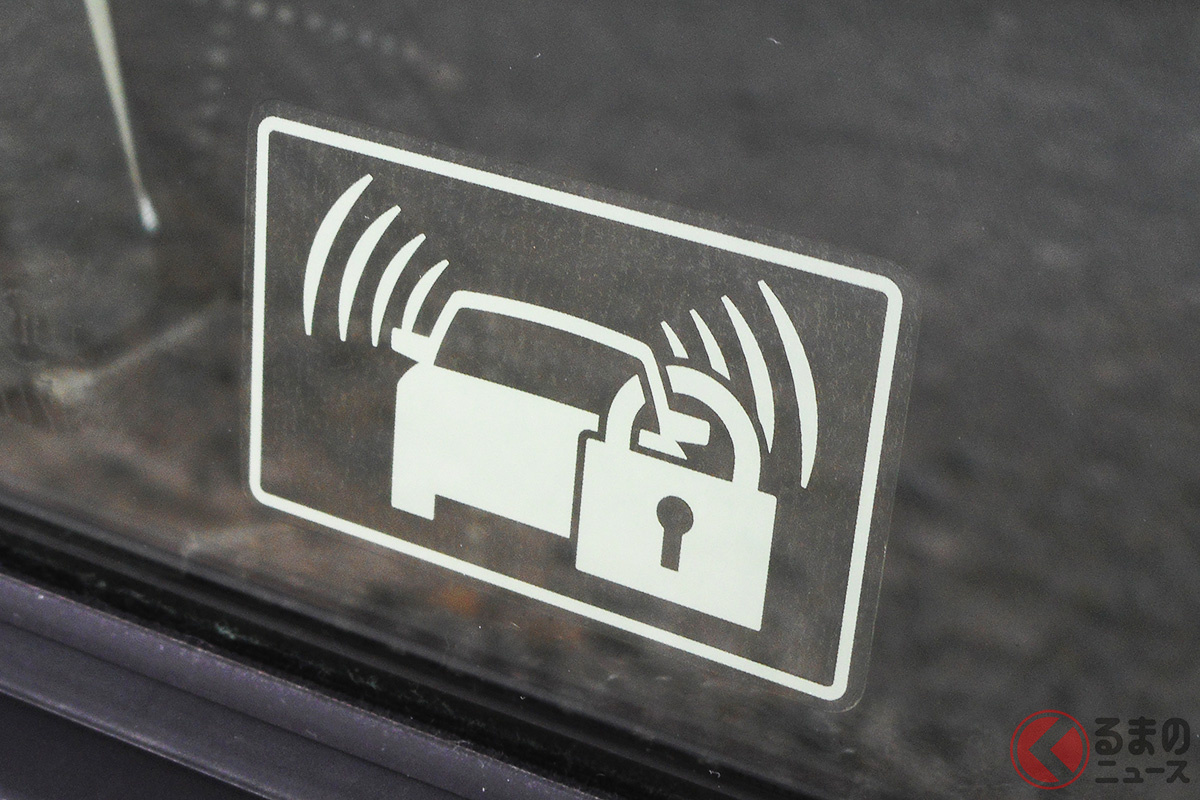 セキュリティーアラームとは?鳴ってしまったらどうすればいい?