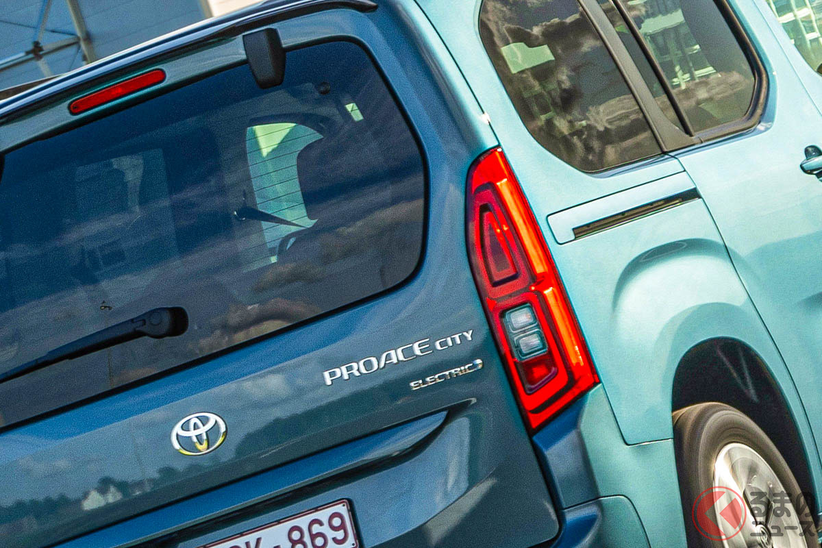 大口顔がカッコイイ! 新型「プロエース」