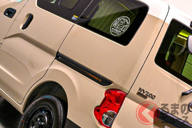約460万円！ 日産「新型バン」初公開！ タフデザイン＆超オシャ内装が 