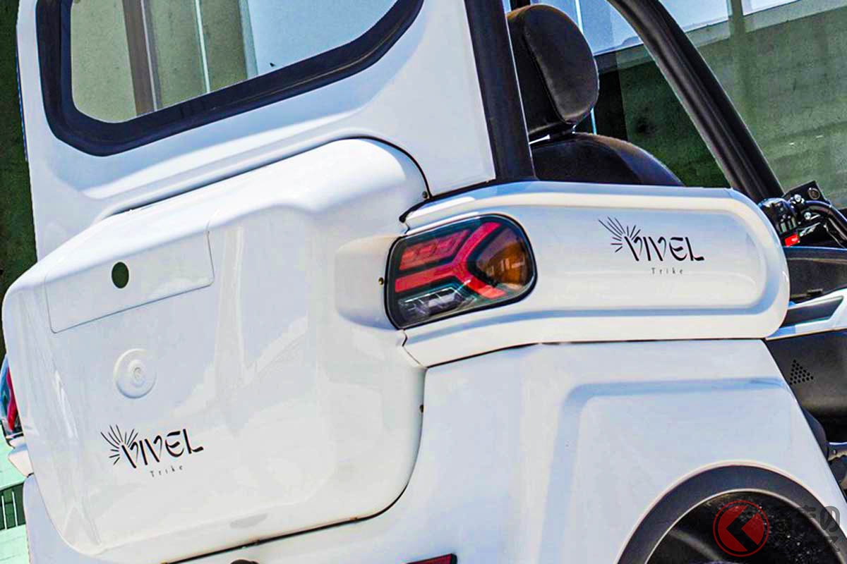 トライクが今好評?