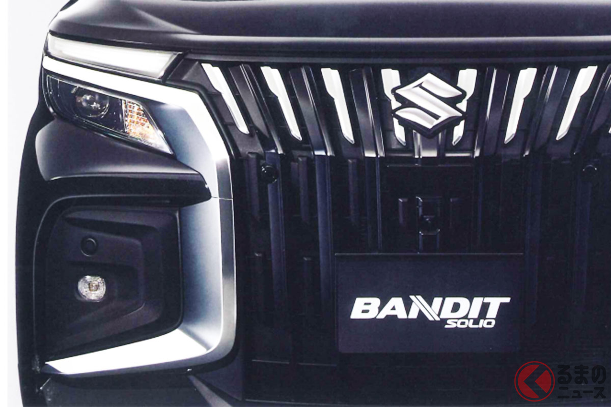 どんな改良がある?まもなくスズキ新型「ソリオ」登場? 詳細は販売店にGO!(画像提供:ユーザー様)