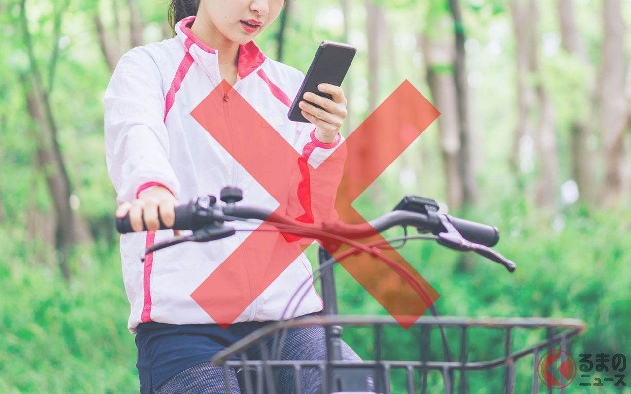 絶対にダメ! ながらスマホ(イメージ画像)