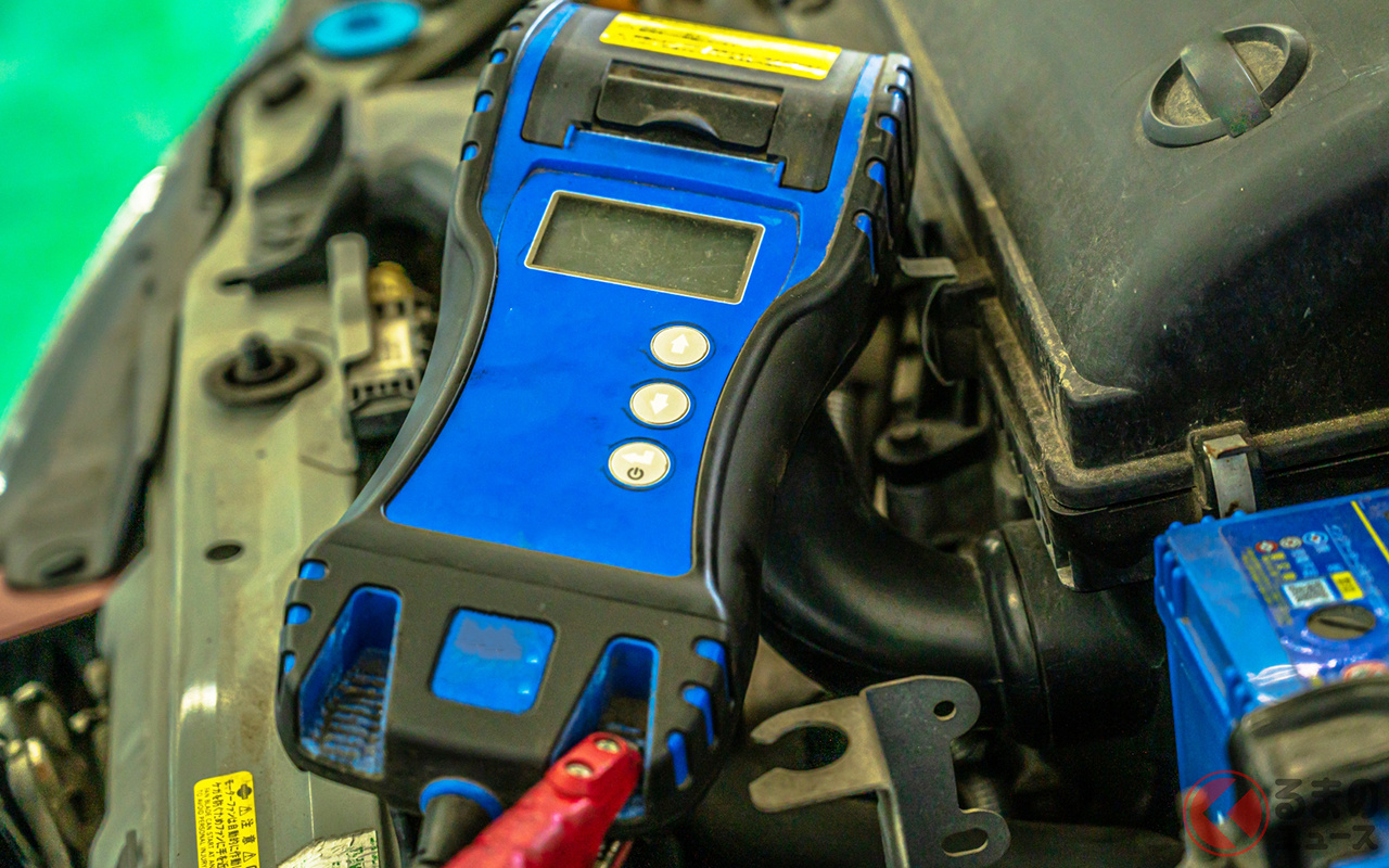 バッテリーアナライザーによる 診断 (イメージ)