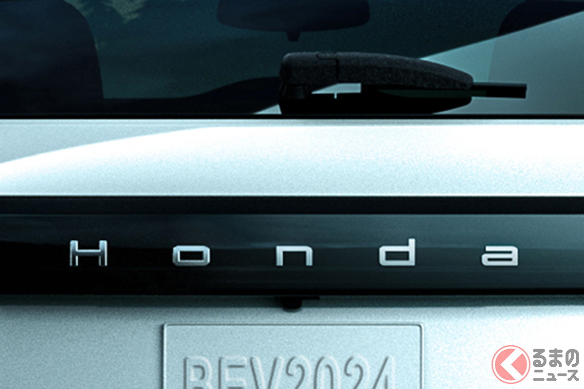 ホンダと旭化成が25年に合弁会社設立!北米電動車市場拡大に向けて