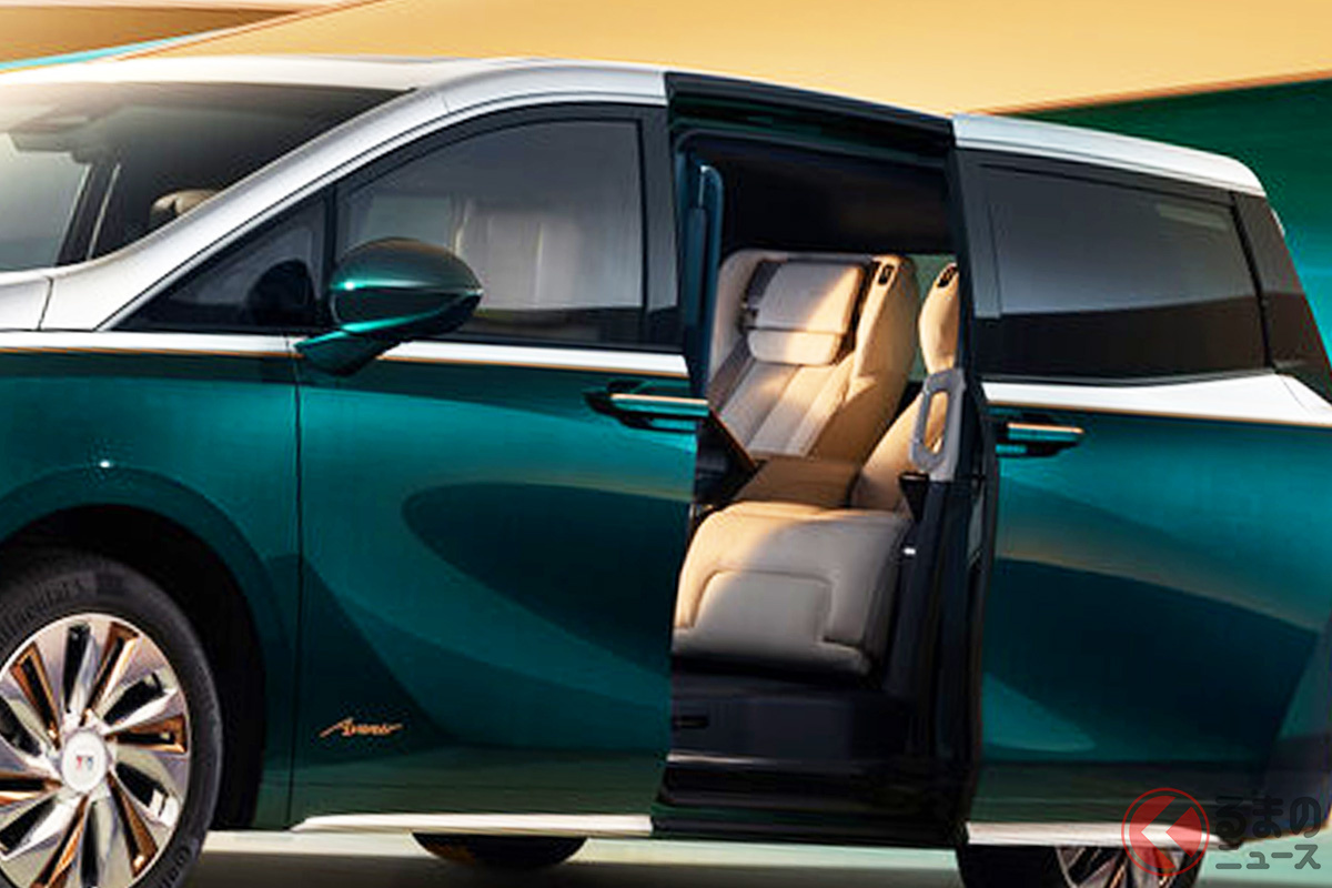 ミニバンのセンチュリーあった! 超豪華な最上級モデルに反響集まる!