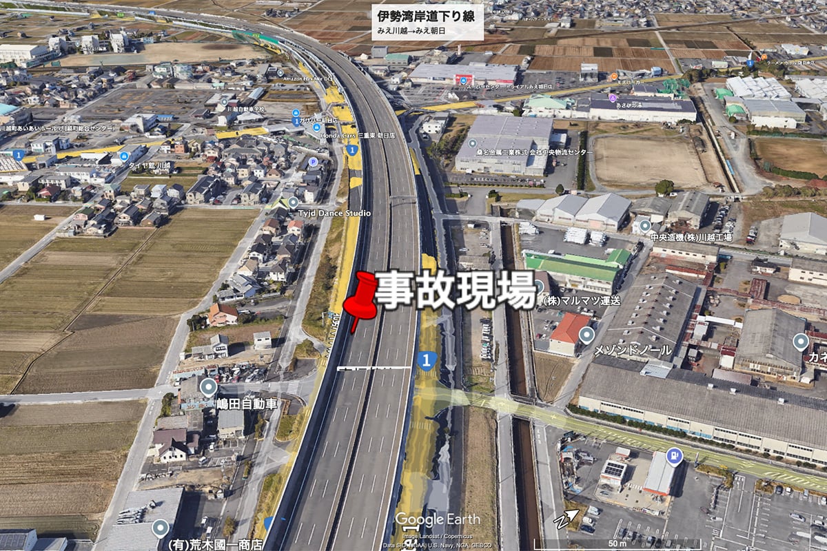 事故現場付近（画像：Google Earth）