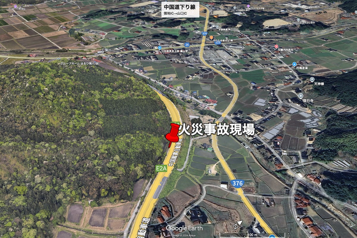 中国道下り線事故現場（画像：Google Earth）。