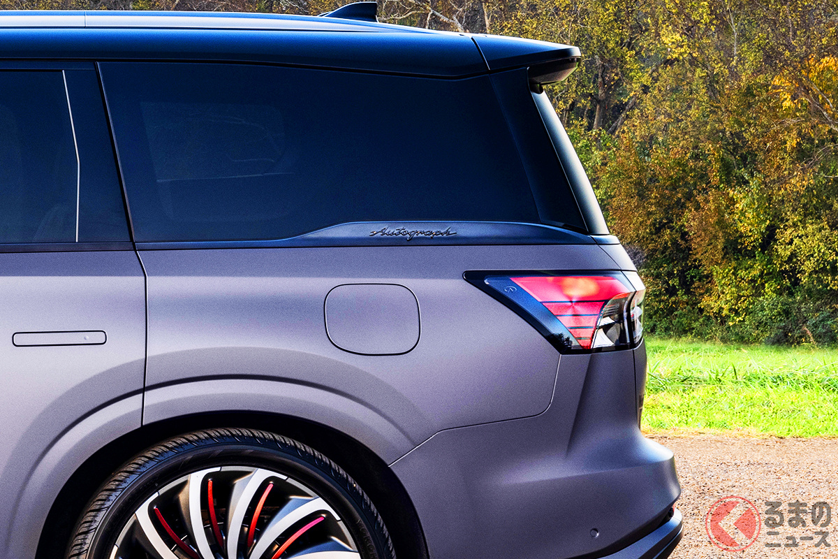 ラウンジ風の車内が凄すぎ! インフィニティ新型「QX80 AUTOGRAPH Lounge(オートグラフ ラウンジ)」とは?