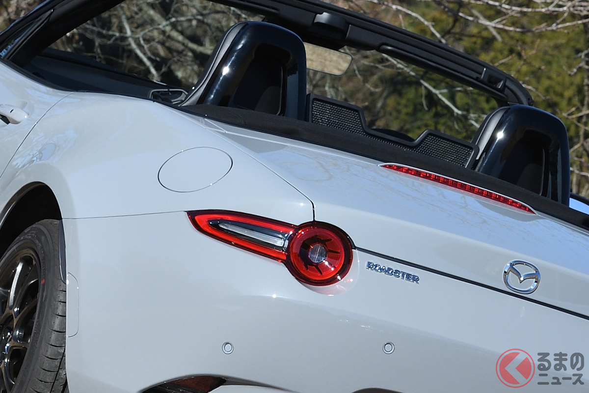 ロードスターの魅力とは?