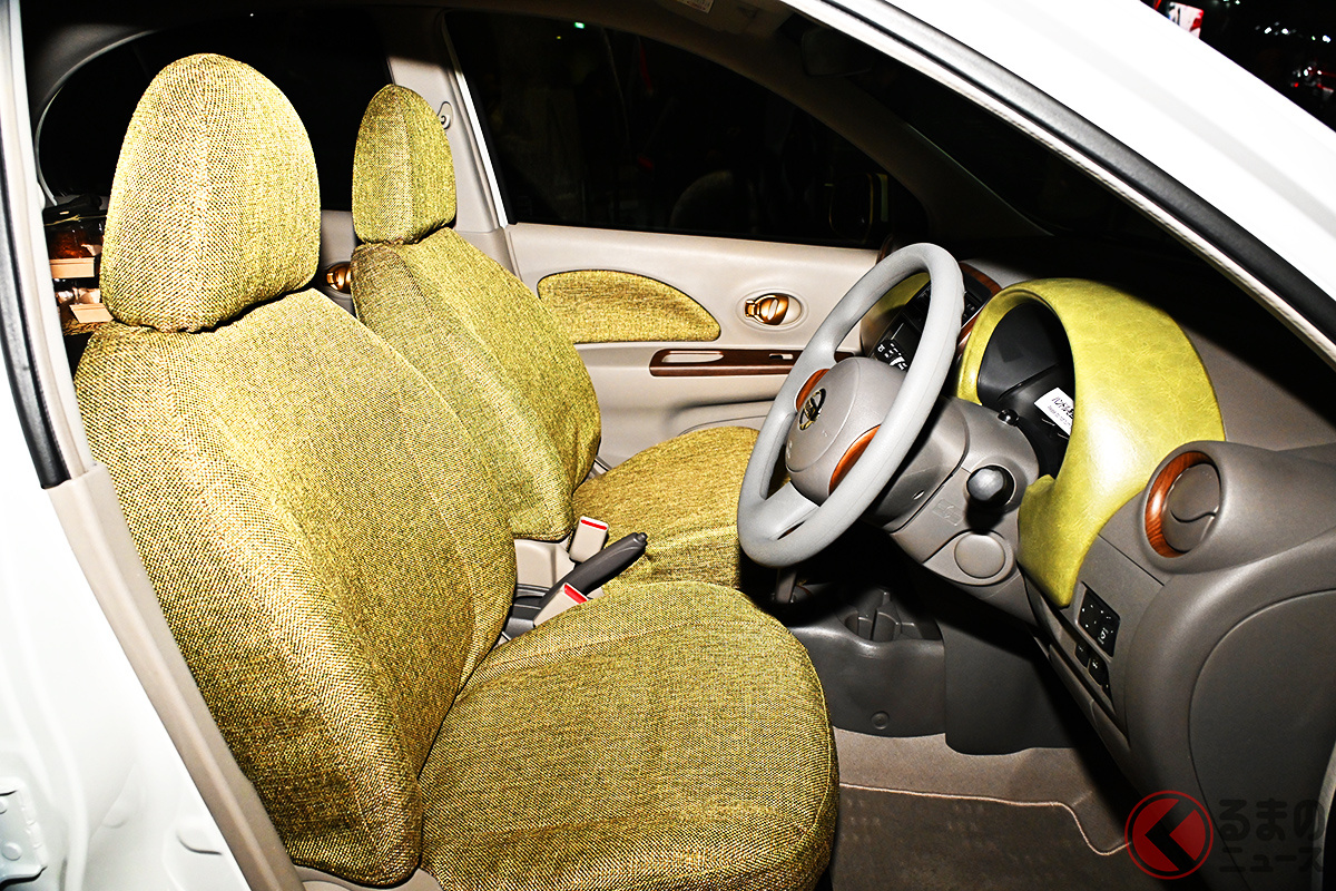 木目×ピスタチオグリーンの内外装がオシャレな謎の「マーチ」とは?