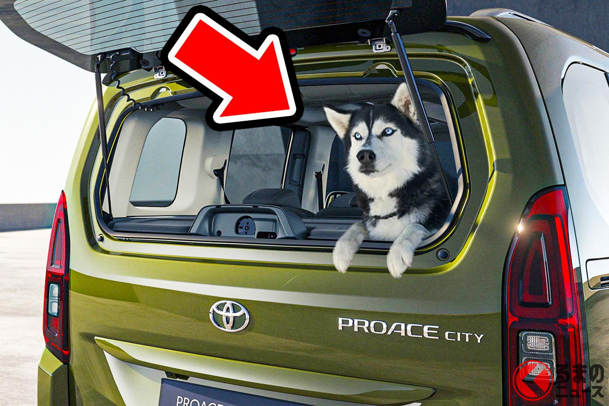 トヨタの新型「商用バン」が凄い!