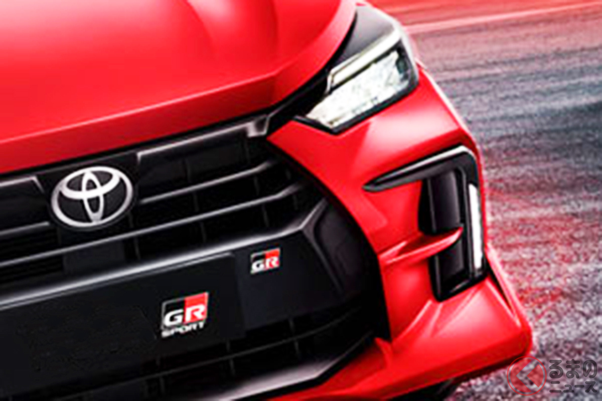 トヨタのなかでGR最小モデルも! 専用エアロがカッコイイ!