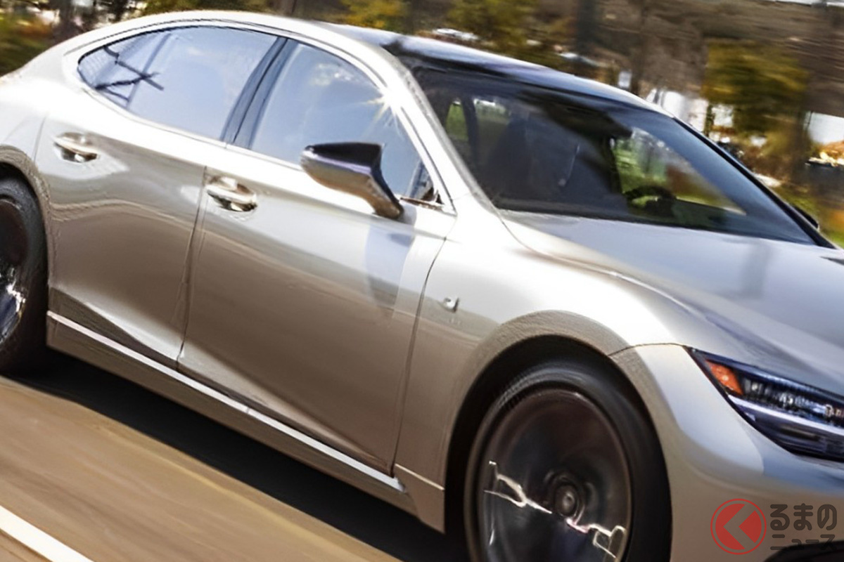 レクサスのフラッグシップセダン「LS」に2025年モデル登場に反響集まる!