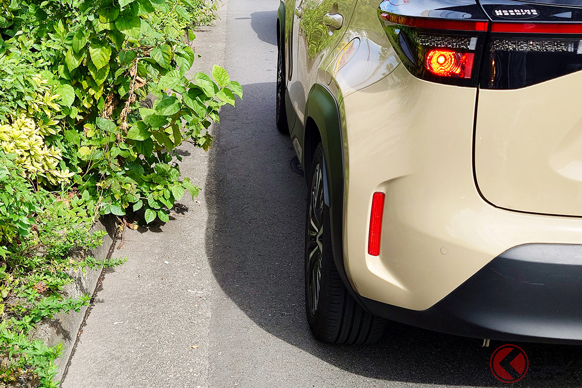 苦手な人が多いクルマの左寄せ