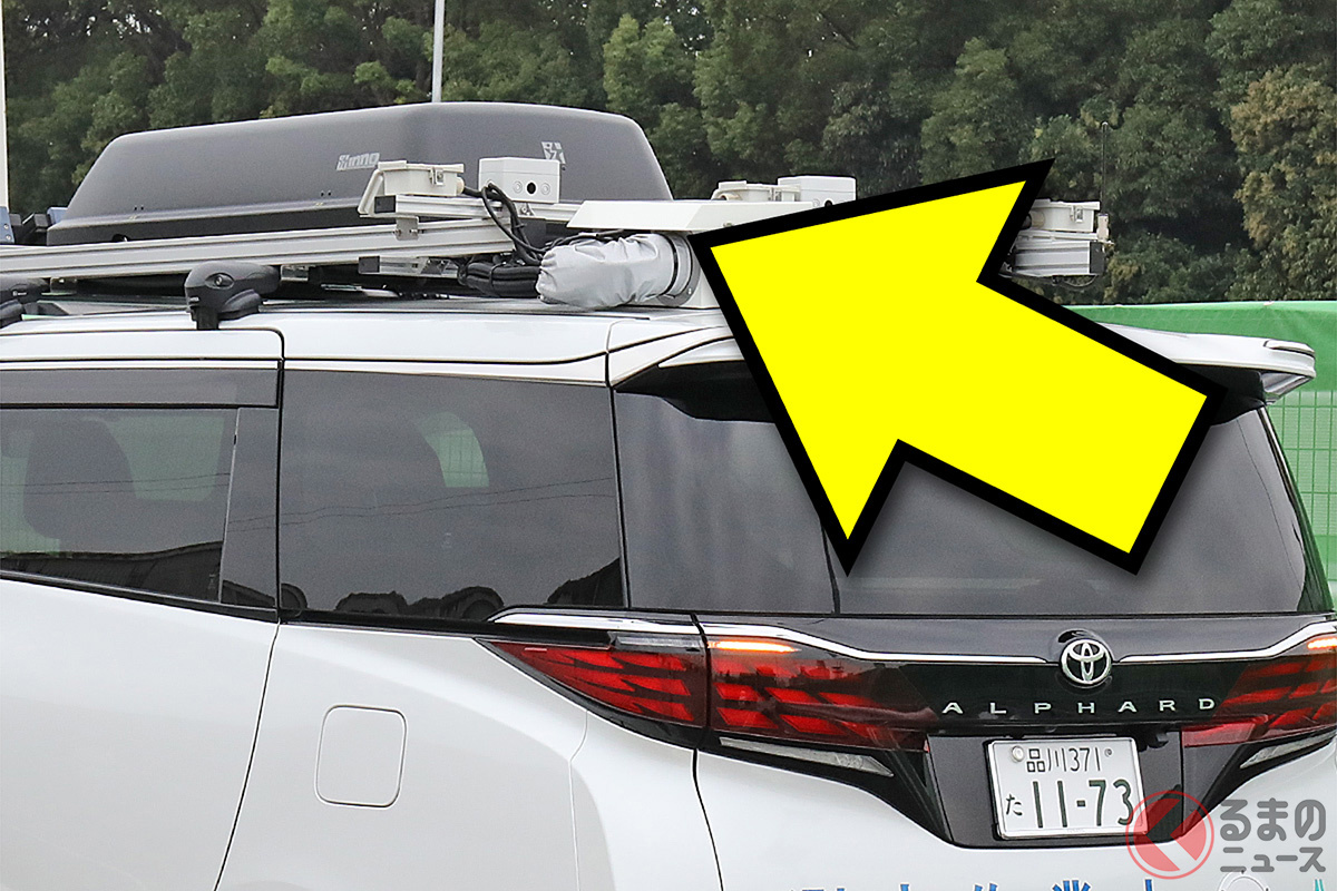 すごい機械… このアルファードはなに?(画像:首都高技術株式会社提供)