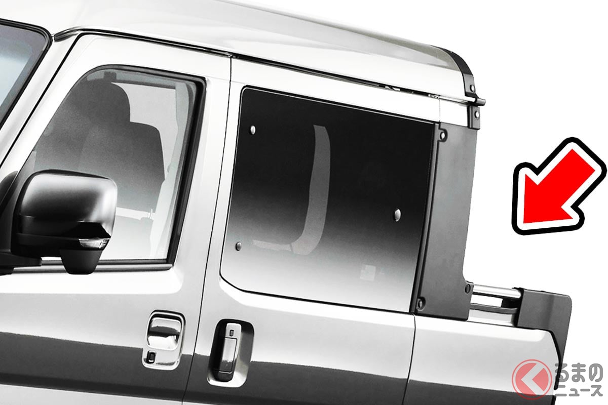 新車で買える「“4人乗り”軽トラ」が存在!