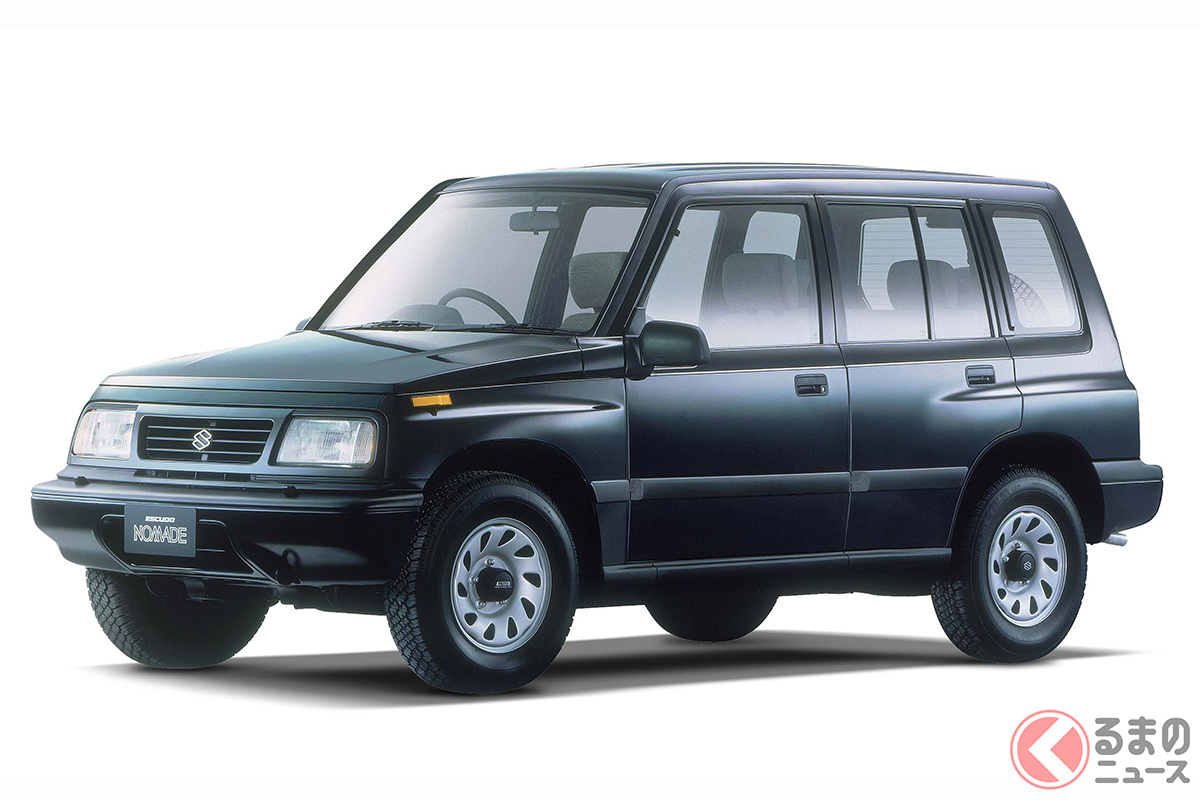 1990年代初頭に大ヒットしたスズキ「エスクード ノマド」(エスクード5ドア)