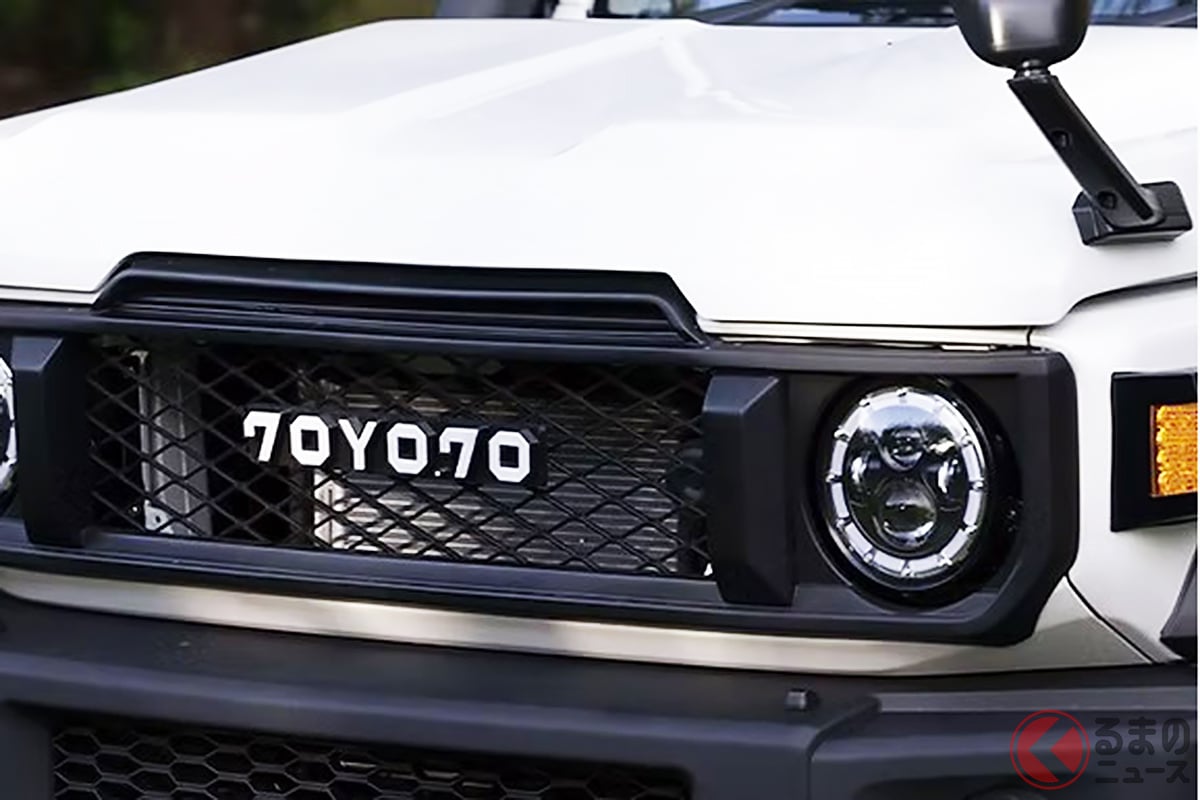 目がバグる! 精巧過ぎる新型「ランクル70“ミニ”!?」の正体とは