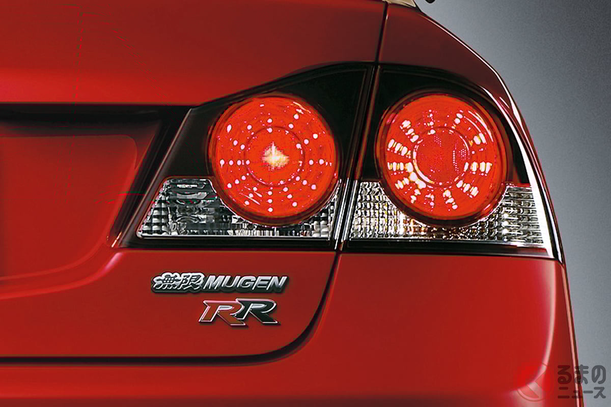 即完売! 幻の「MUGEN RR」