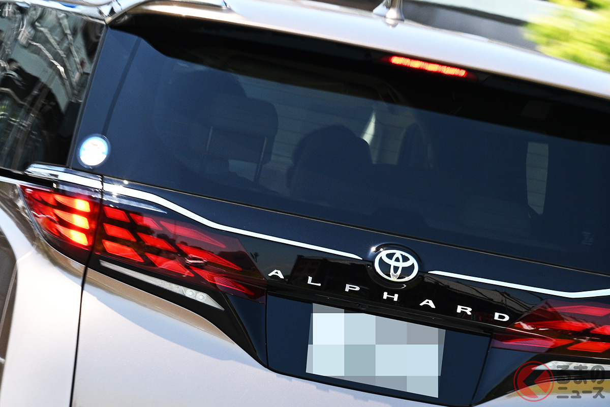 まもなく新型「アルファード」「ヴェルファイア」登場?