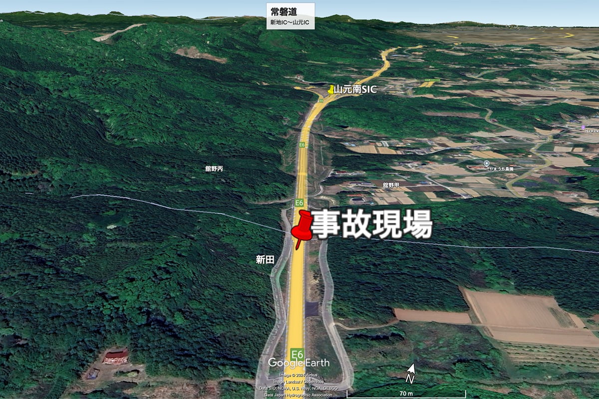 常磐道の事故現場付近（画像：Google Earth）