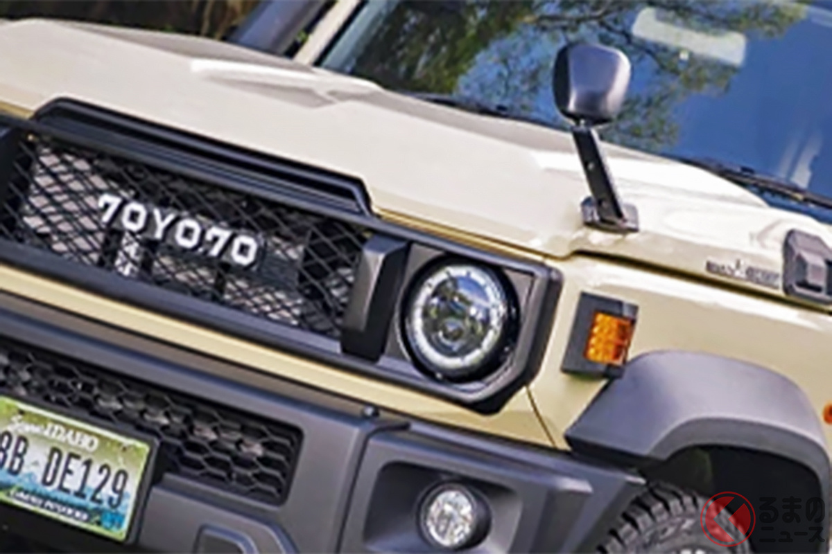 新型「ランクル70“ミニ”!?」に反響集まる!