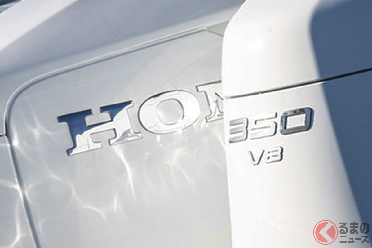 ホンダのフラッグシップ船外機「BF350」