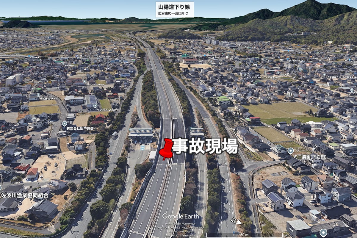 山陽道下り線事故現場（画像：Google Earth）。