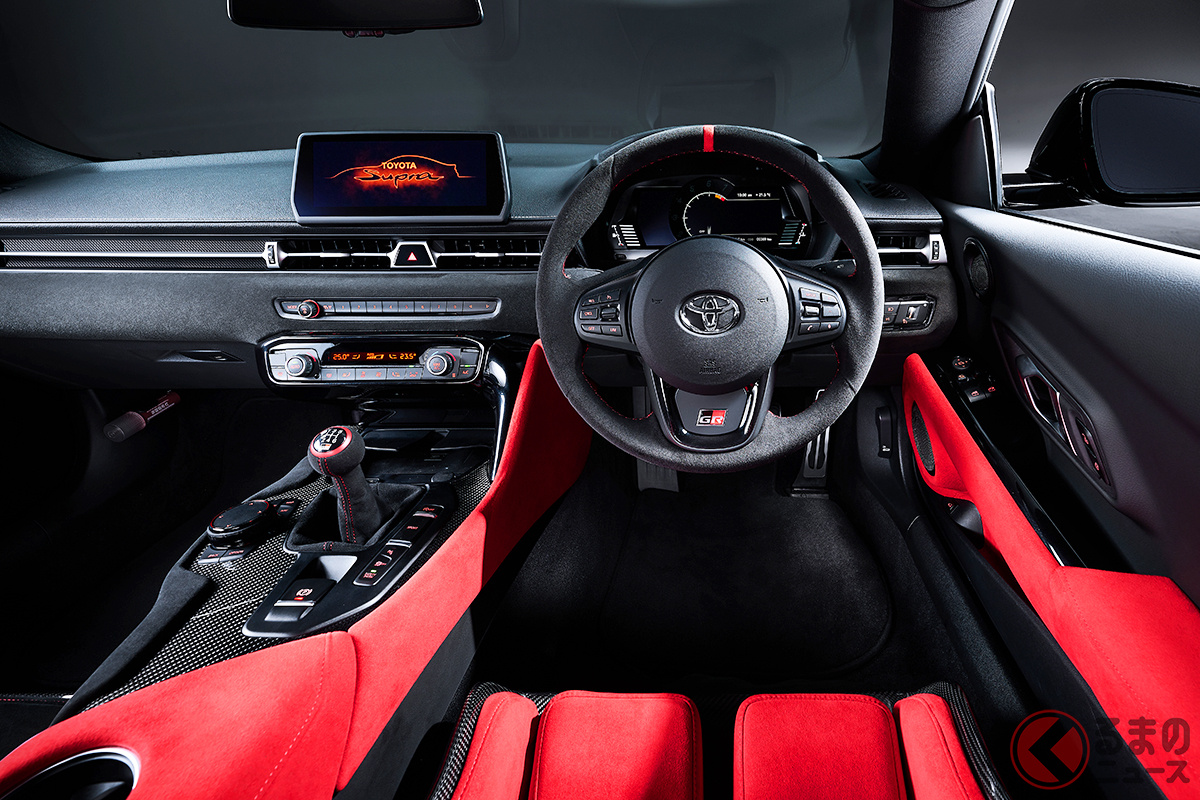 現行スープラ生産終了! 完熟モデルはどう進化したのか?(画像:A90ファイナルエディション)